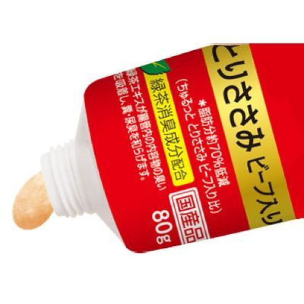 CIAO Churu Tube Puree Lickable Chicken and Beef Dog Treat 雞肉+牛肉醬(400億個乳酸菌)牙膏裝 80g X6
